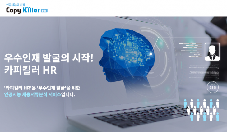 그림1 (1).png