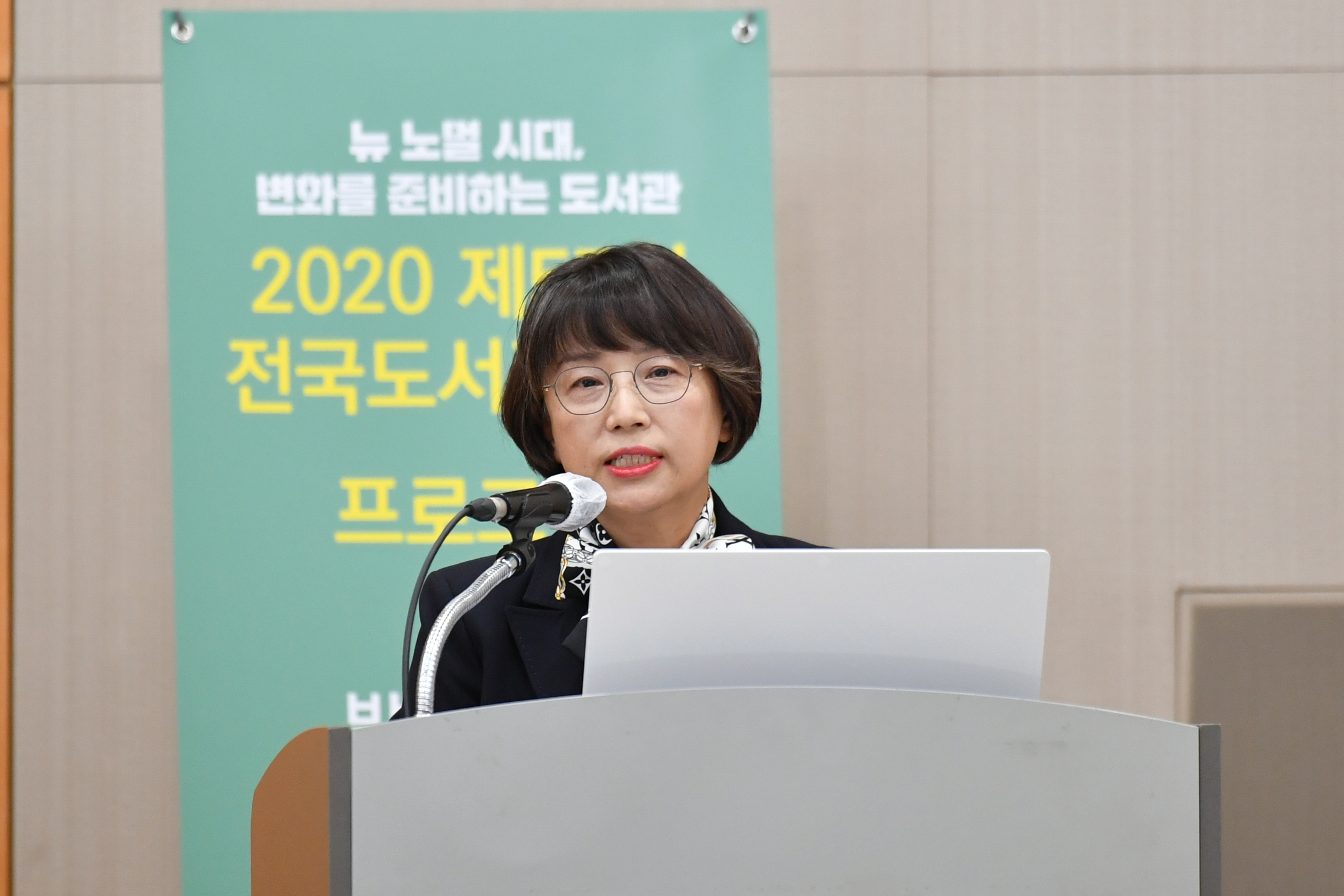 권혜경(에경연)1.JPG
