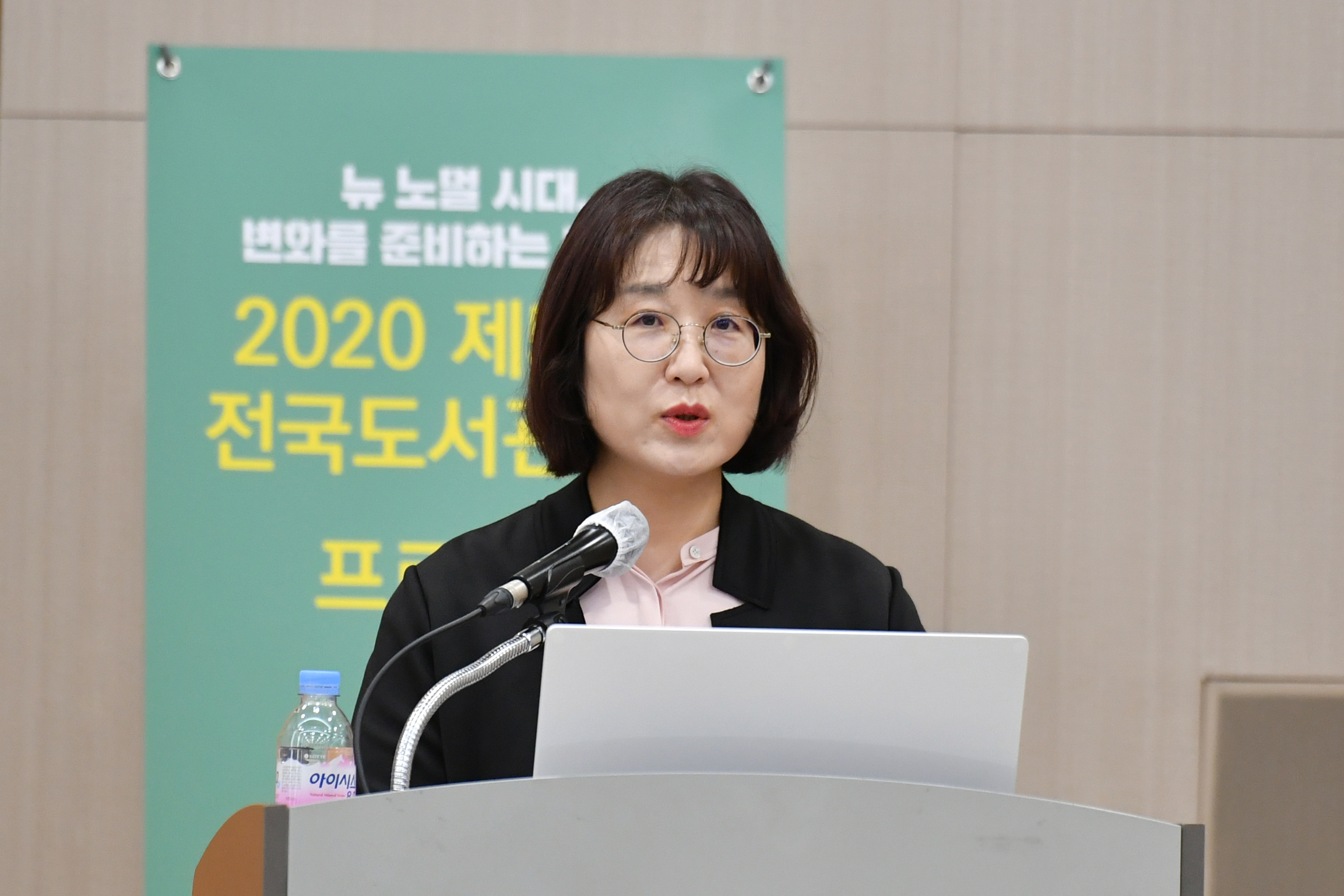 이혜림(KISTI)2.JPG