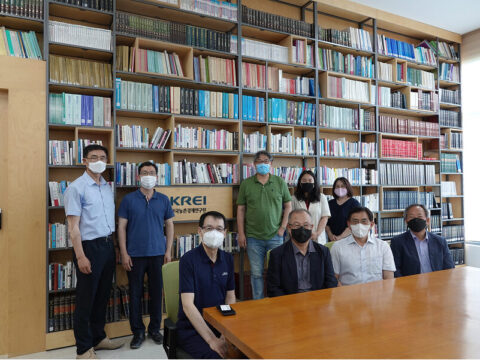 2020년도 KSLA 정보공유포럼 개최