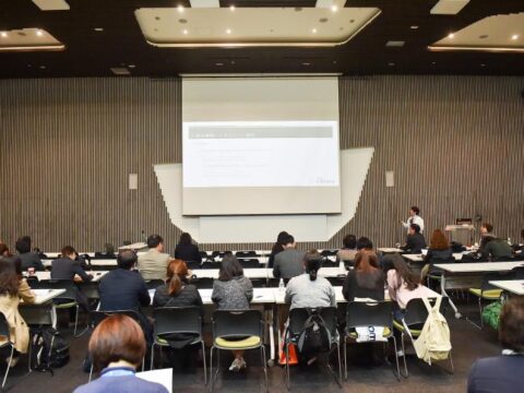 제54회 전국도서관대회 KSLA 세미나 개최