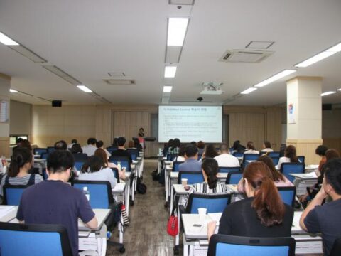 2018년 「전문도서관경영」 교육과정 개최