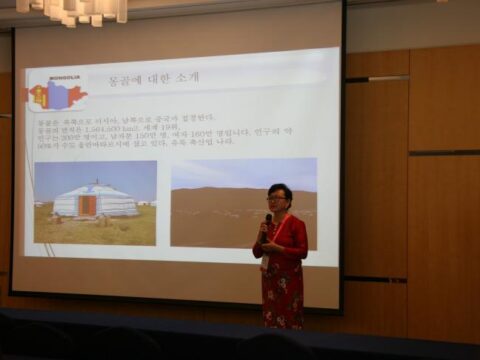 제55회 전국도서관대회 KSLA 세미나 개최