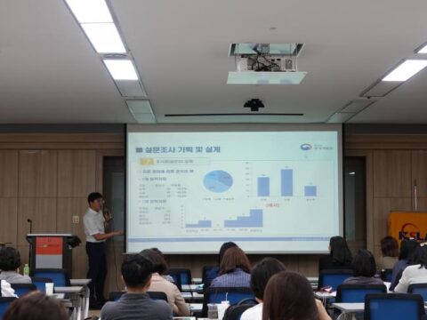 2019년 「전문도서관경영」 교육 실시