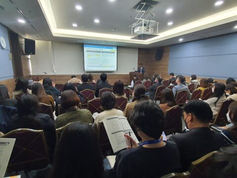 제59회 전국도서관대회 KSLA 세미나 개최