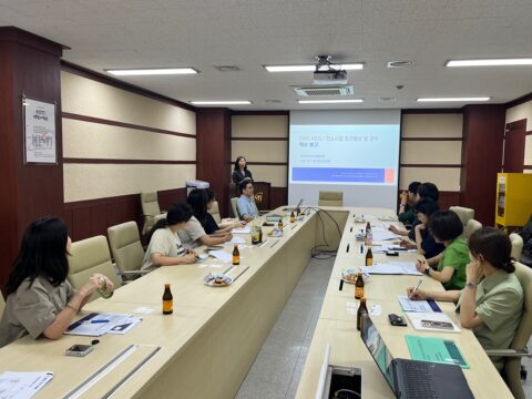 2025년도 전자정보위원회 협상위원회 구성