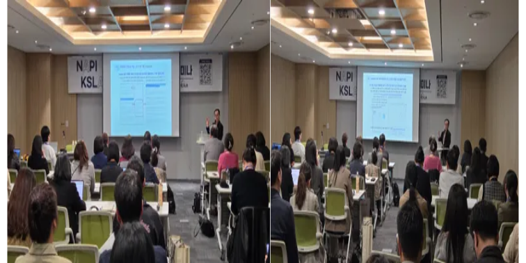 제62회 전국도서관대회 NAPI-KSLA 정책정보 최신 동향 공동 세미나 개최