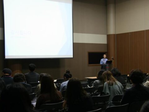 제53회 전국도서관대회 KSLA 세미나 개최